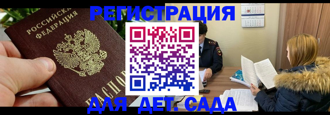 форма 3 в Краснослободске